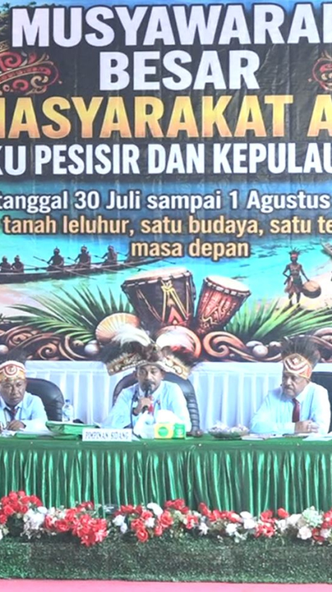 mubes 1